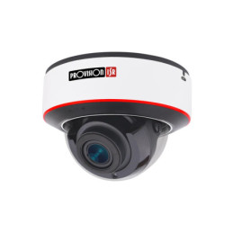 Provision-ISR AHD Cameras – Bullet & Turret | Fixed, Vari-Focal & AI Models