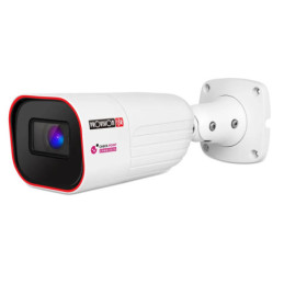 Provision-ISR Eye-Sight Series – Versatile IP Cameras with Motorized Lens & AI Detection