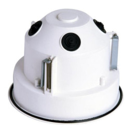 Bosch Alarm System Components – Intrusion & Fire Detection Devices