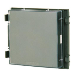 Bosch Alarm System Components – Intrusion & Fire Detection Devices